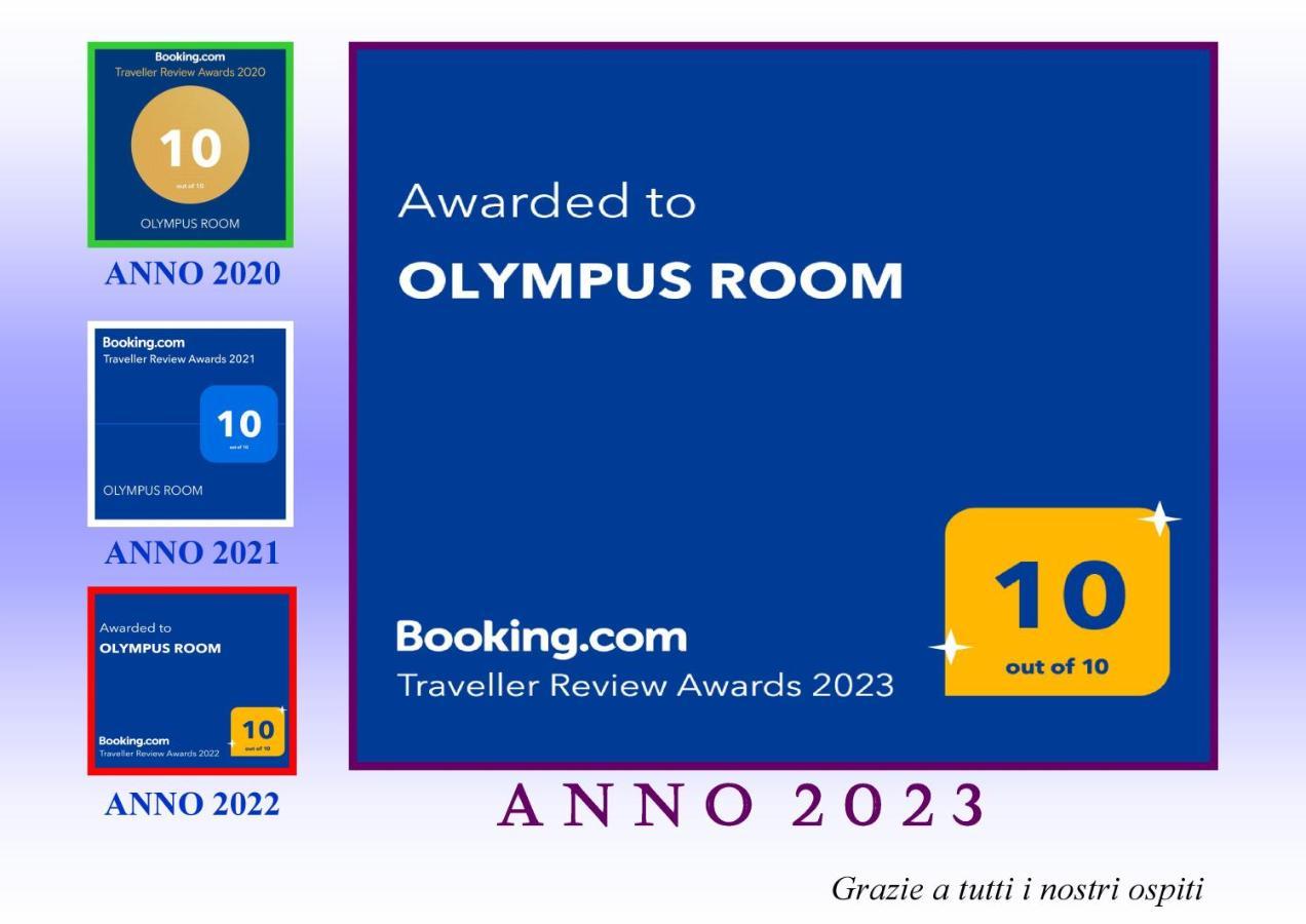 טרופאה Olympus Room מראה חיצוני תמונה