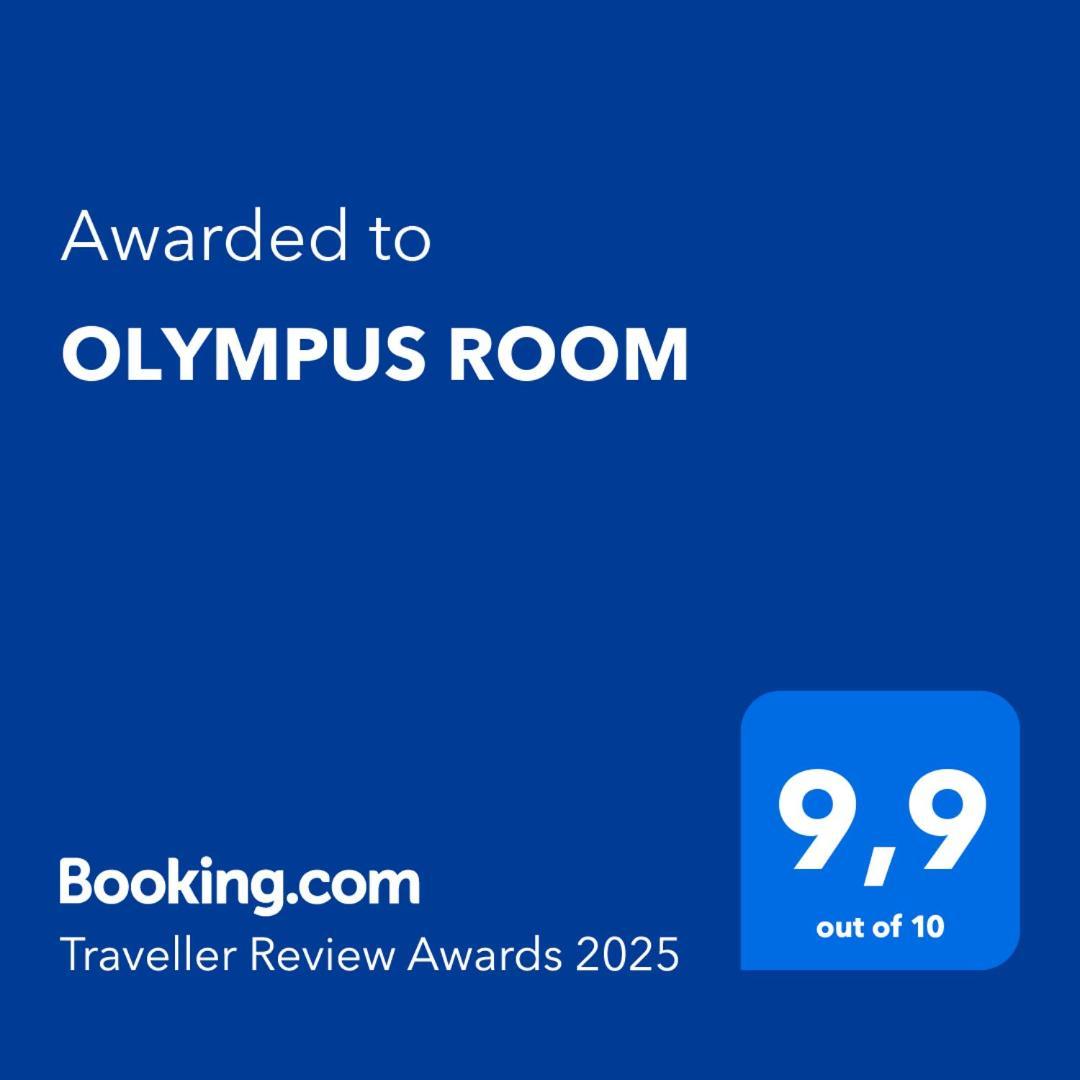 טרופאה Olympus Room מראה חיצוני תמונה